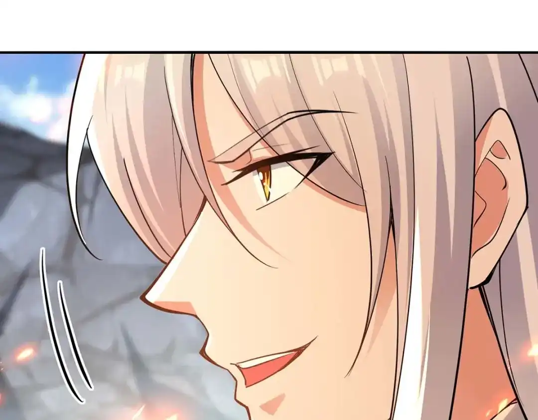 《逆天至尊》第214话 收回鸿蒙神剑 第69页