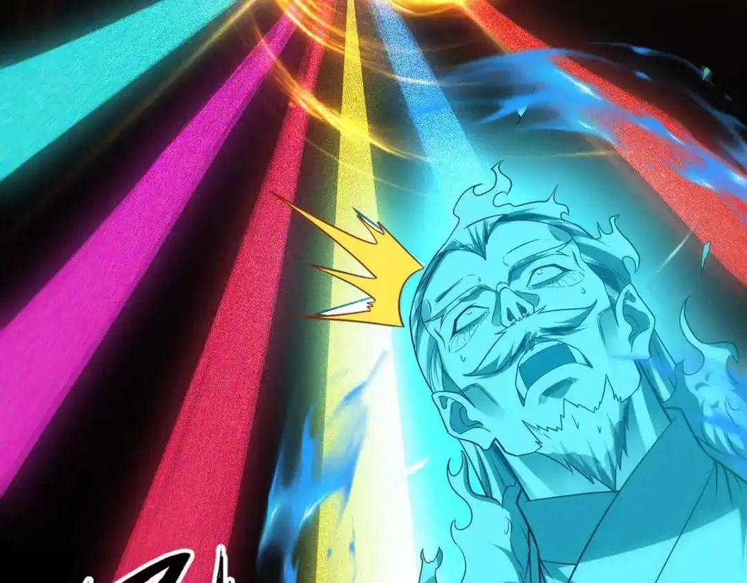 《逆天至尊》第215话 撕破脸皮 第67页