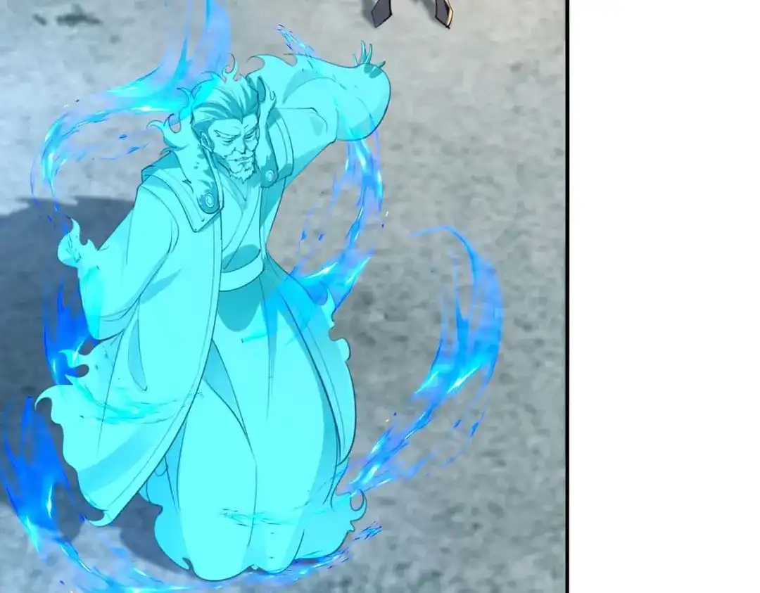 《逆天至尊》第215话 撕破脸皮 第24页