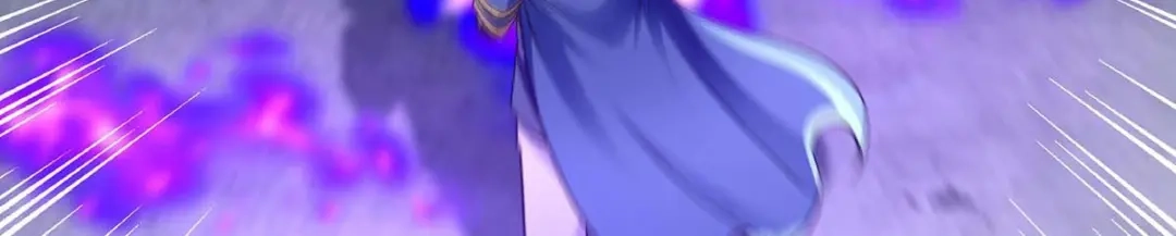 《逆天至尊》第215话 撕破脸皮 第54页