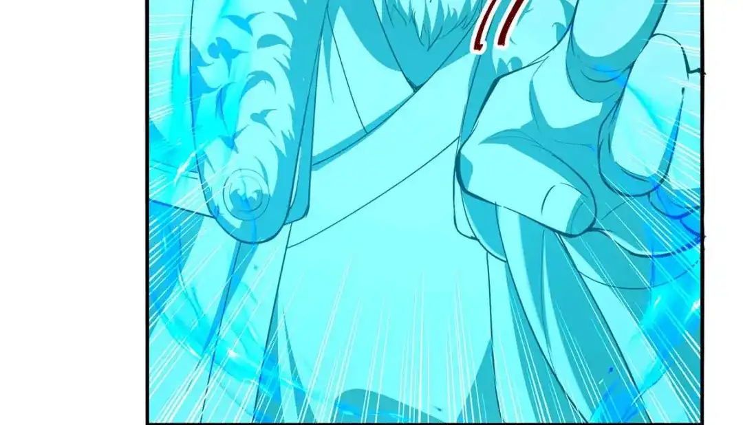 《逆天至尊》第215话 撕破脸皮 第2页