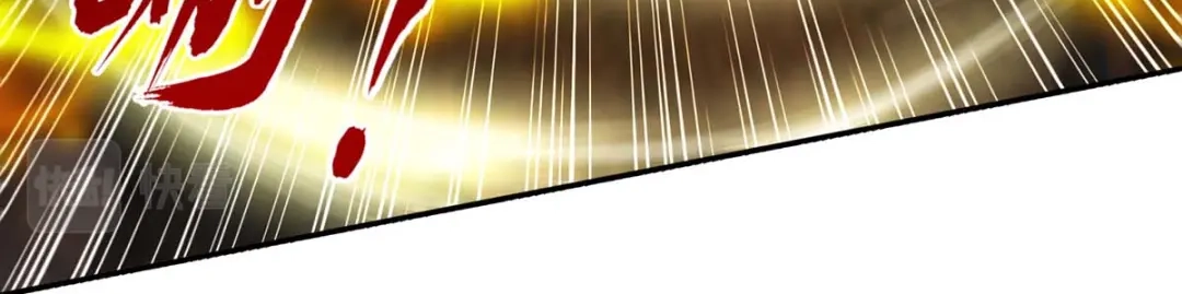 《逆天至尊》 第216话 最后一名 第31页