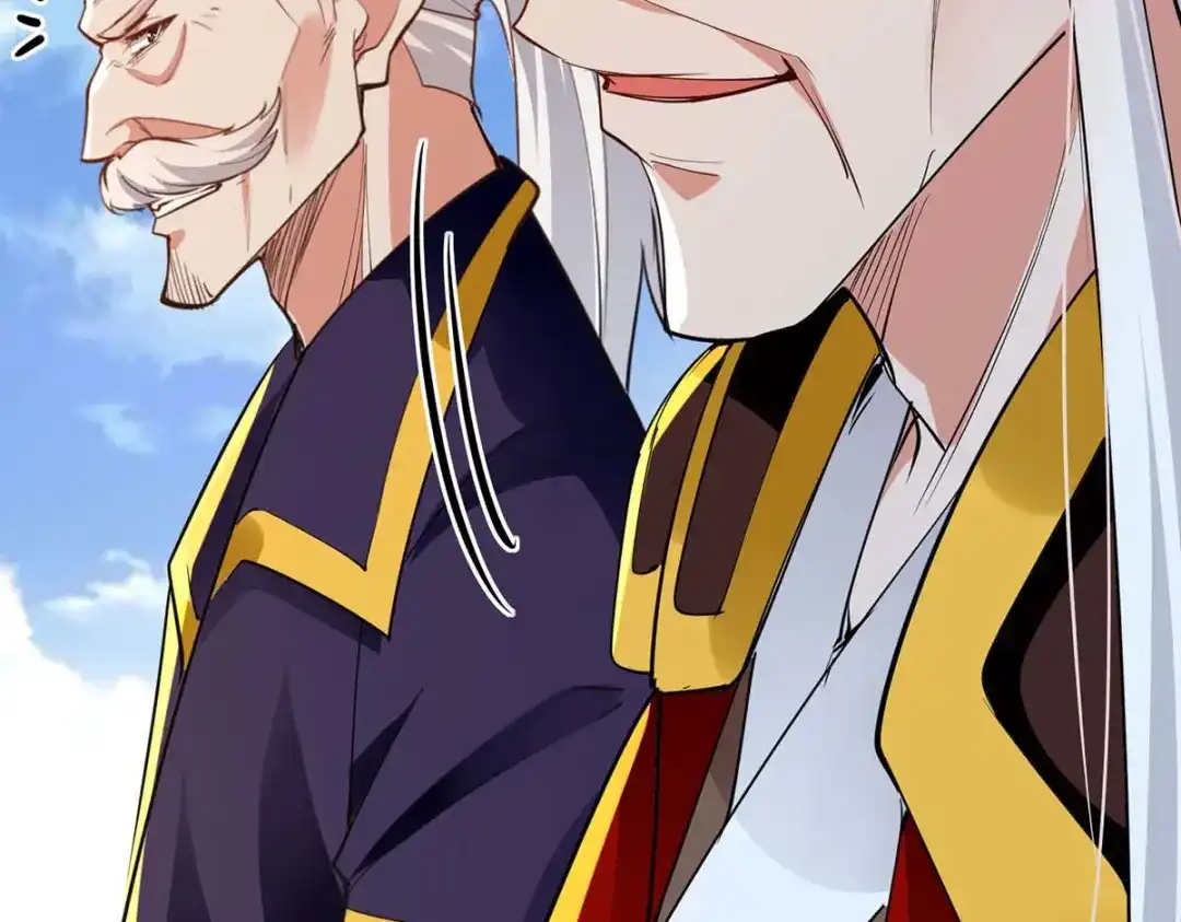 《逆天至尊》 第216话 最后一名 第63页