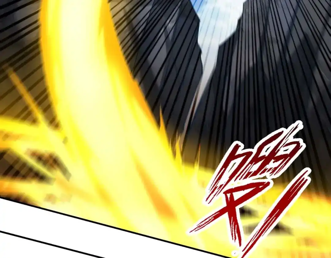 《逆天至尊》 第216话 最后一名 第33页