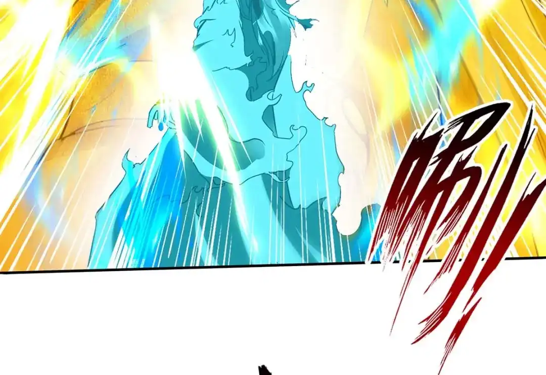《逆天至尊》 第216话 最后一名 第12页