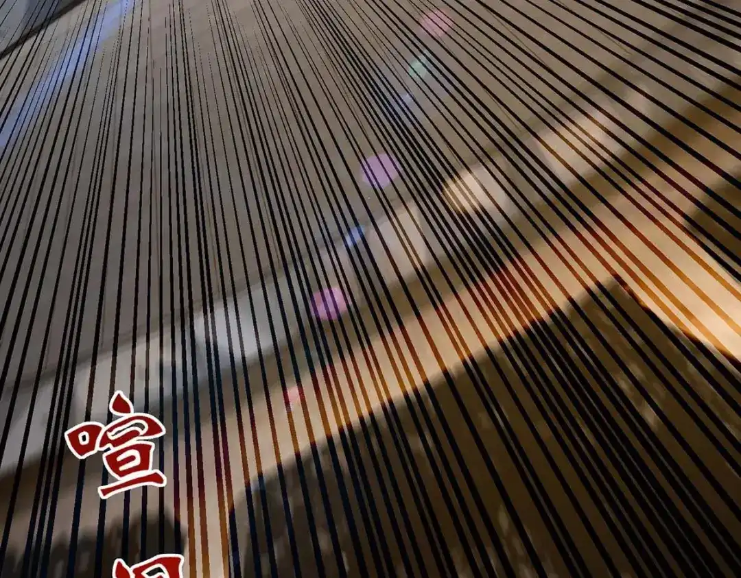 《逆天至尊》 第216话 最后一名 第60页