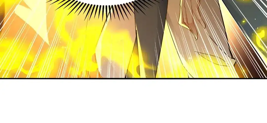 《逆天至尊》第217话 一份大礼 第5页