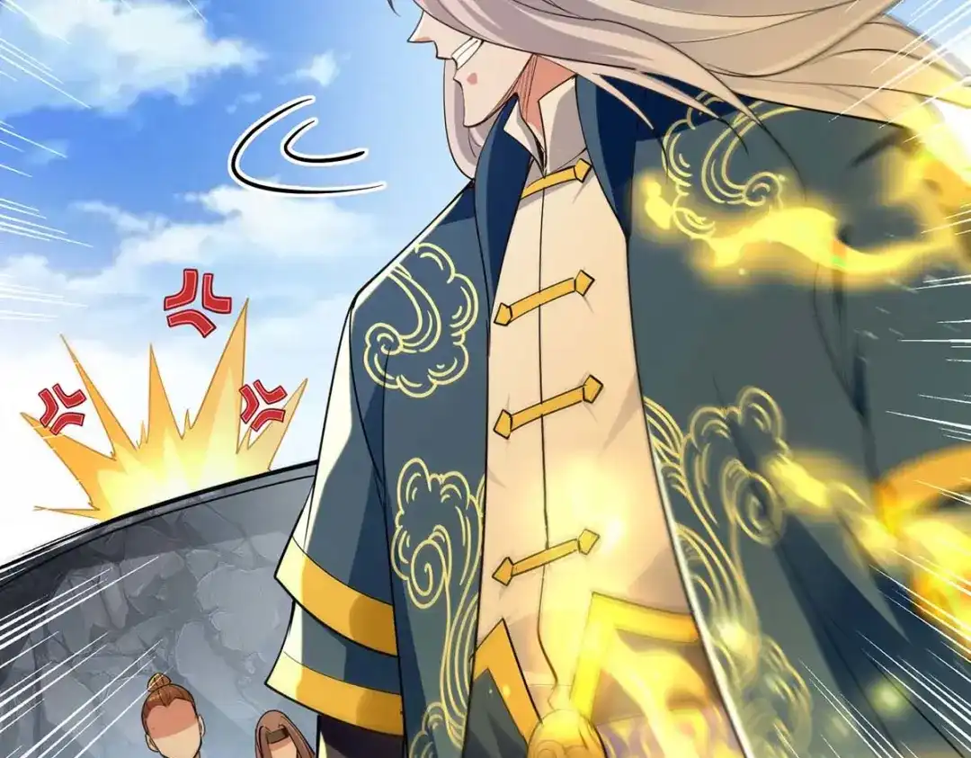 《逆天至尊》第217话 一份大礼 第30页