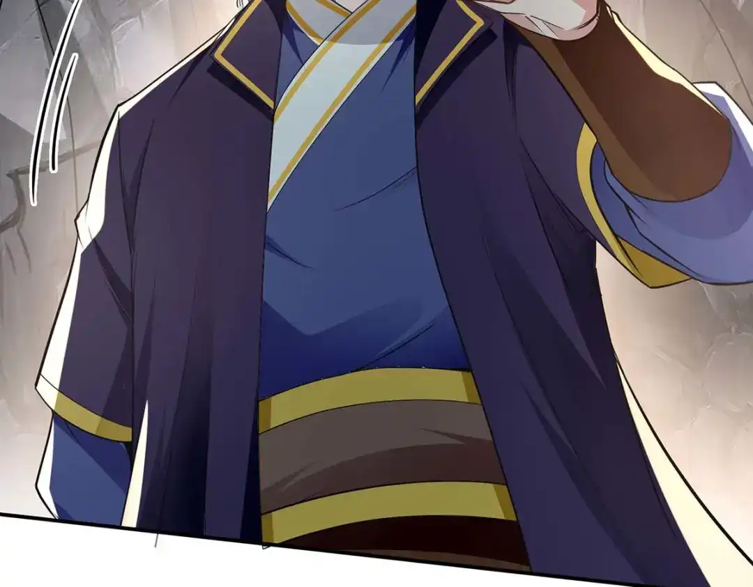 《逆天至尊》第217话 一份大礼 第38页