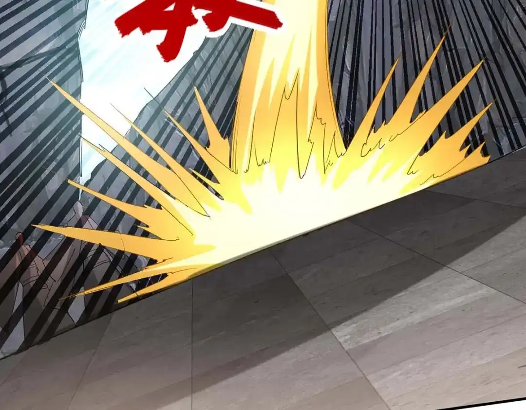 《逆天至尊》第217话 一份大礼 第63页