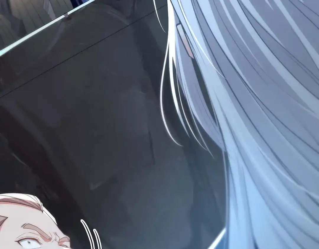 《逆天至尊》第217话 一份大礼 第46页