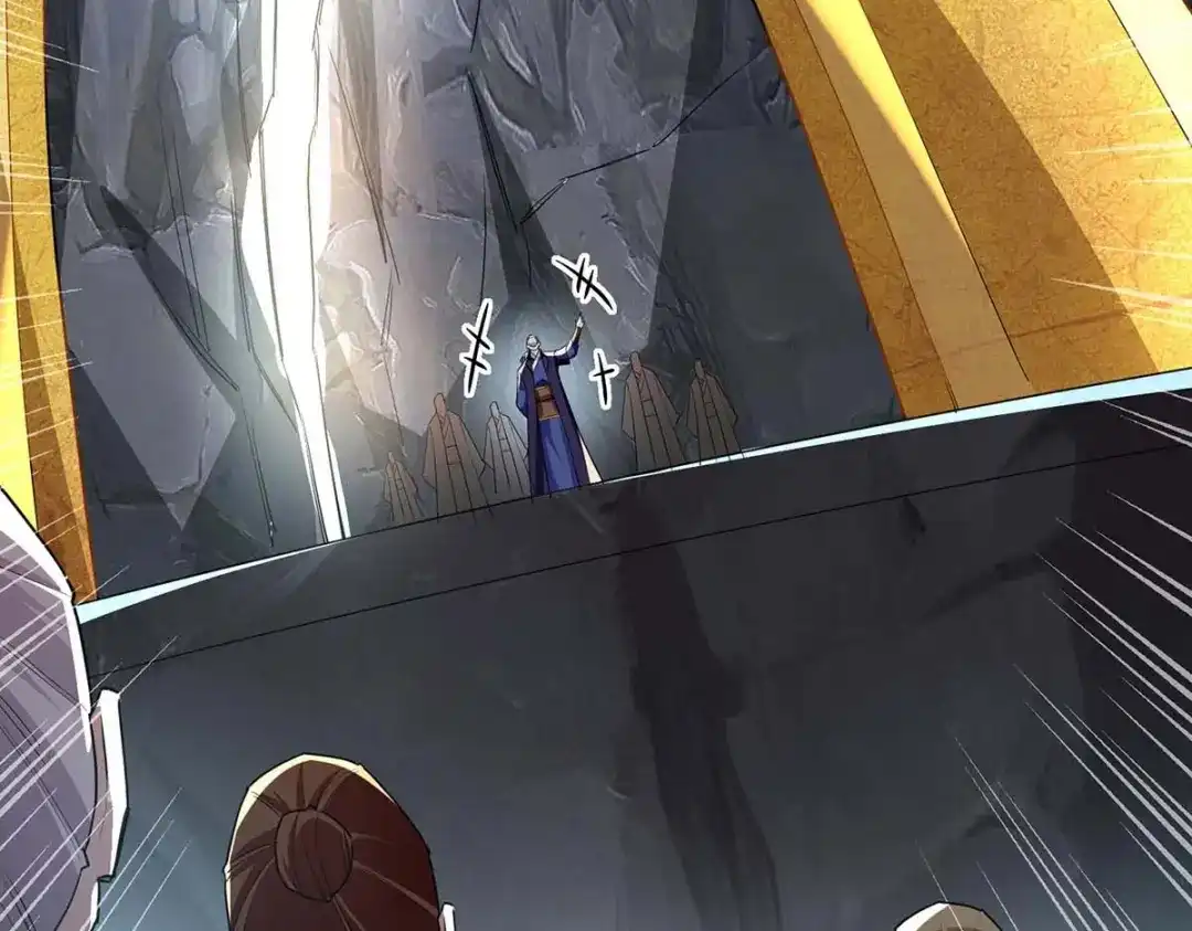 《逆天至尊》第217话 一份大礼 第34页