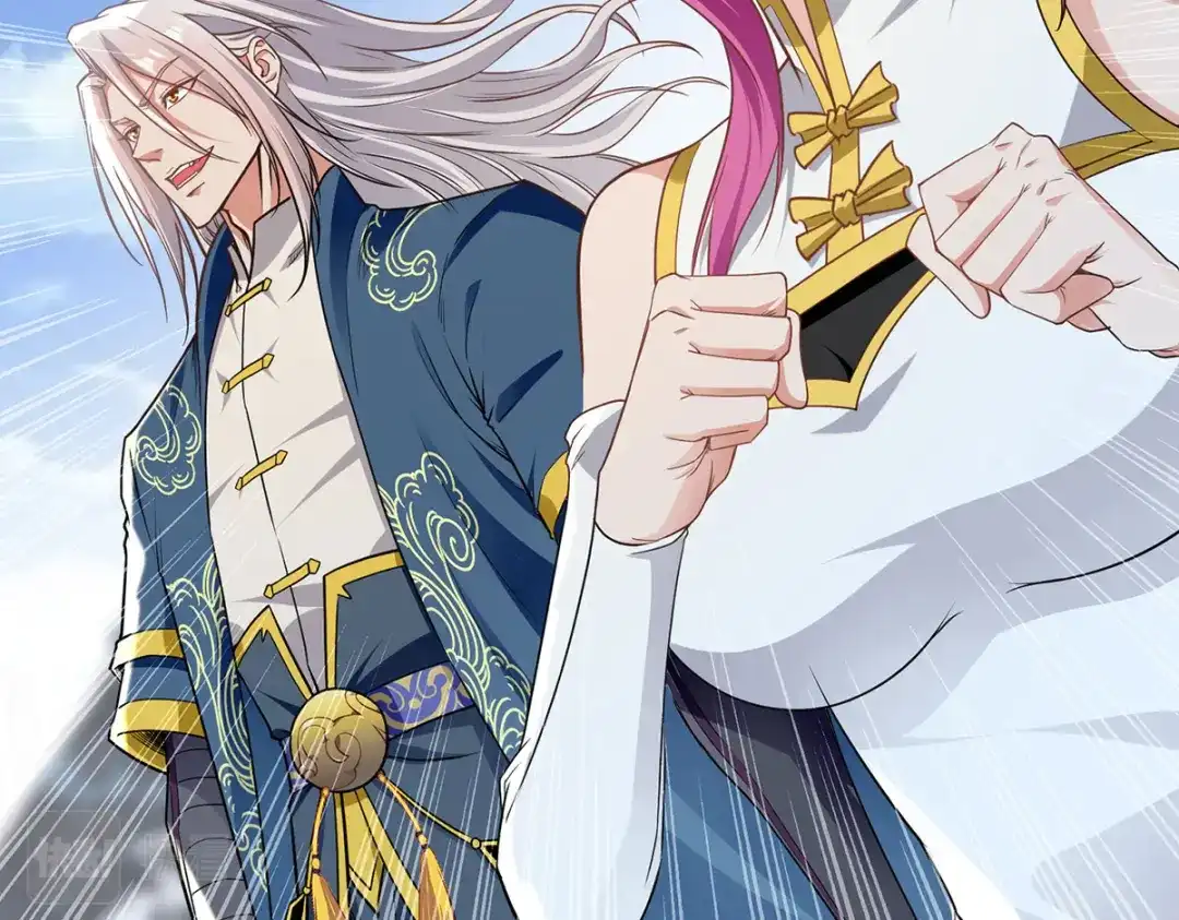 《逆天至尊》第218话 梦呓有危险 第46页