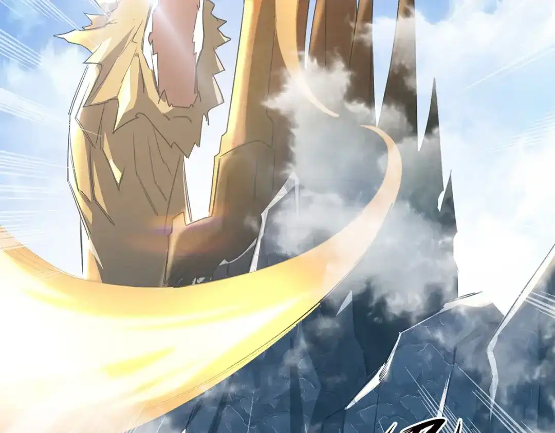 《逆天至尊》第218话 梦呓有危险 第41页