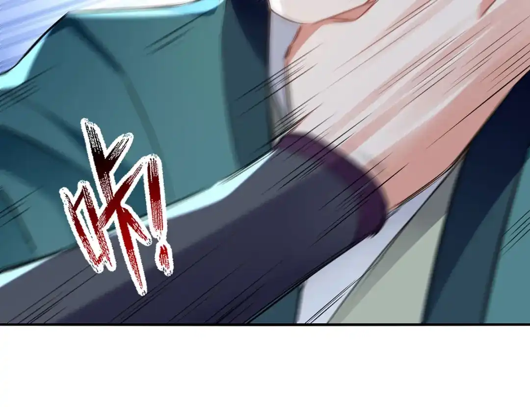 《逆天至尊》第218话 梦呓有危险 第61页