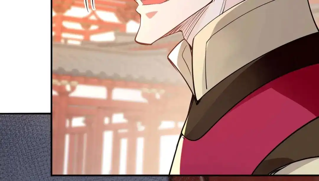 《逆天至尊》第219话 及时赶到 第8页