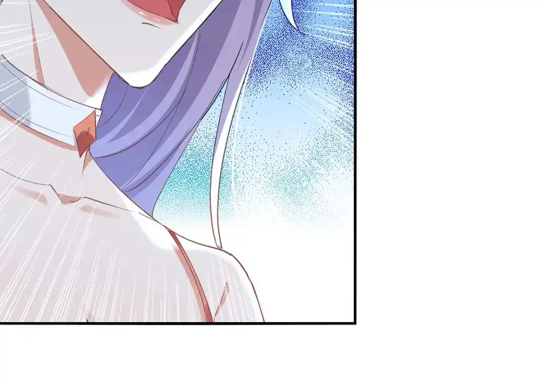 《逆天至尊》第219话 及时赶到 第13页