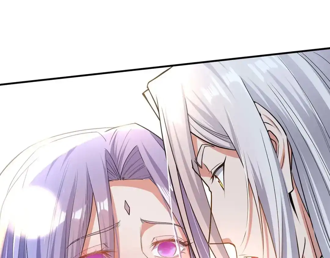 《逆天至尊》第219话 及时赶到 第63页