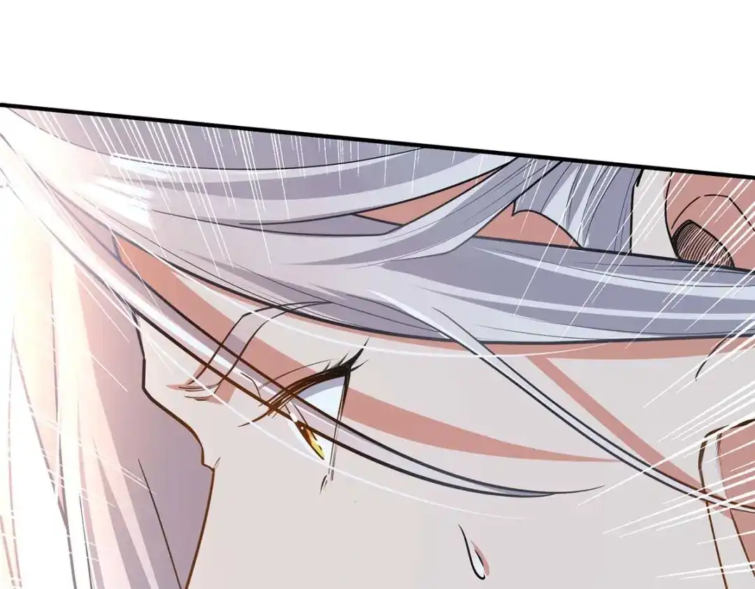 《逆天至尊》第219话 及时赶到 第66页