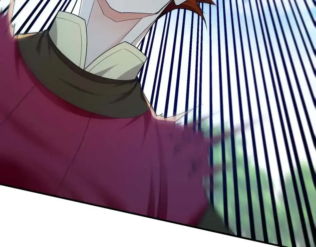《逆天至尊》第219话 及时赶到 第53页