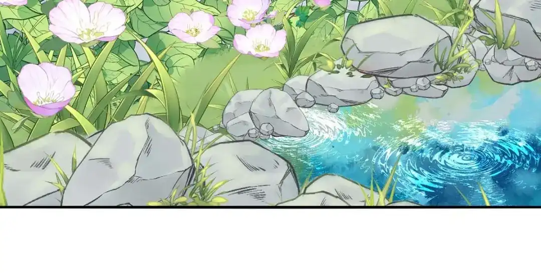 《逆天至尊》第219话 及时赶到 第6页