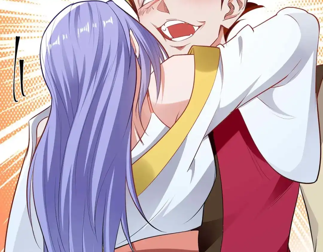 《逆天至尊》第219话 及时赶到 第42页