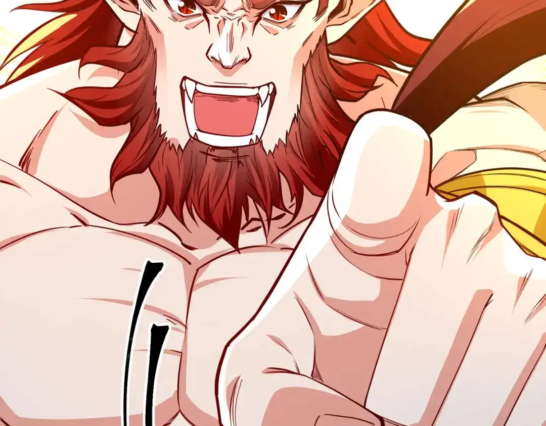 《逆天至尊》第221话 拖延时间 第41页