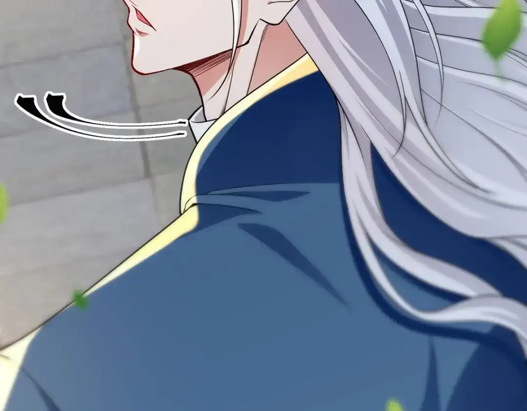 《逆天至尊》第221话 拖延时间 第15页