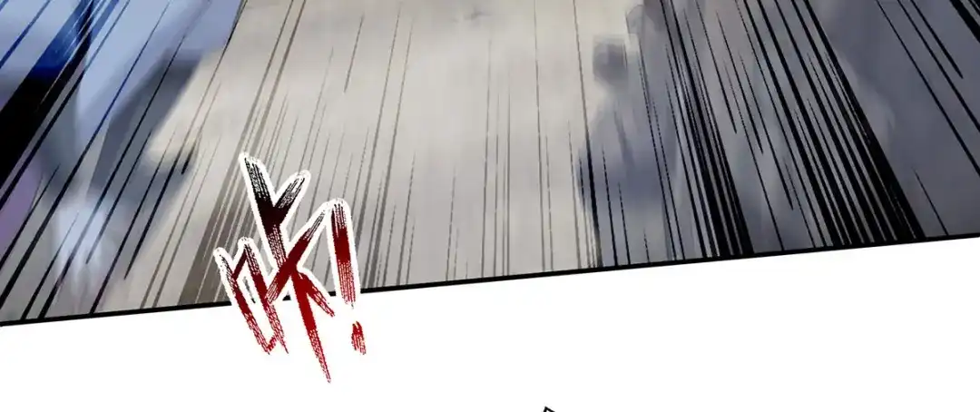 《逆天至尊》第221话 拖延时间 第57页
