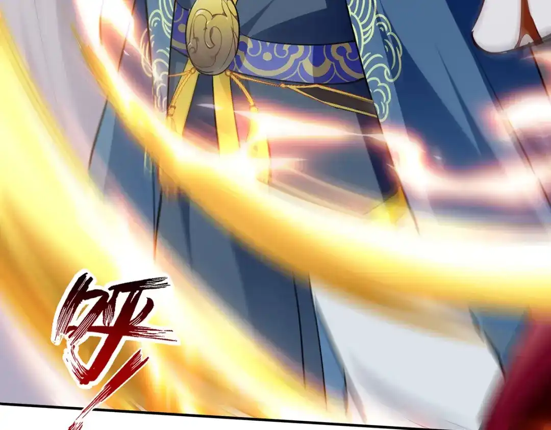《逆天至尊》 第224话 及时赶到 第51页