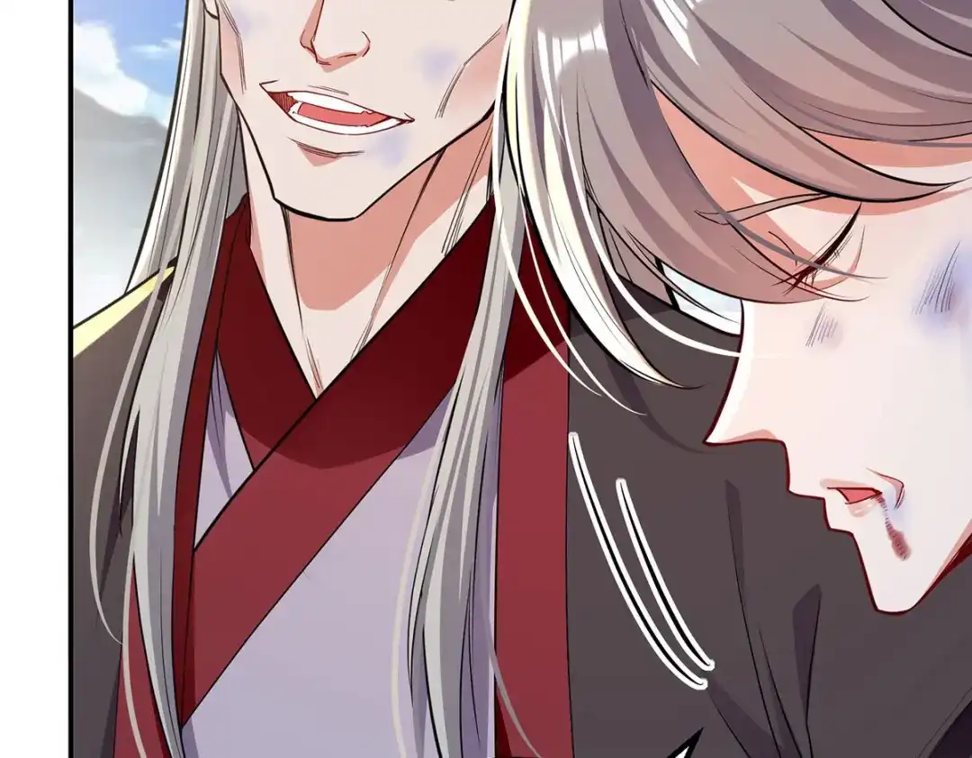 《逆天至尊》第225话 一击毙命 第31页