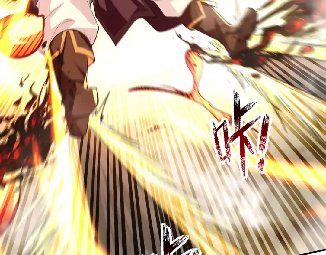 《逆天至尊》第225话 一击毙命 第72页