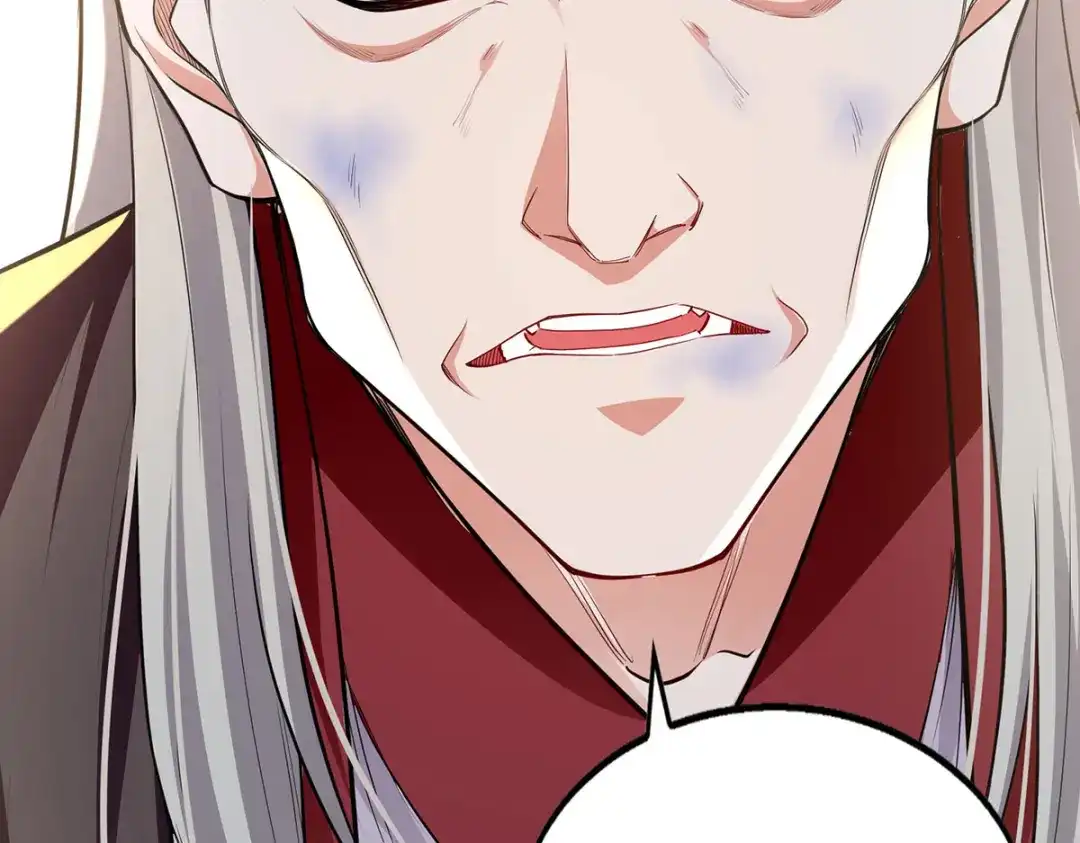 《逆天至尊》第225话 一击毙命 第34页