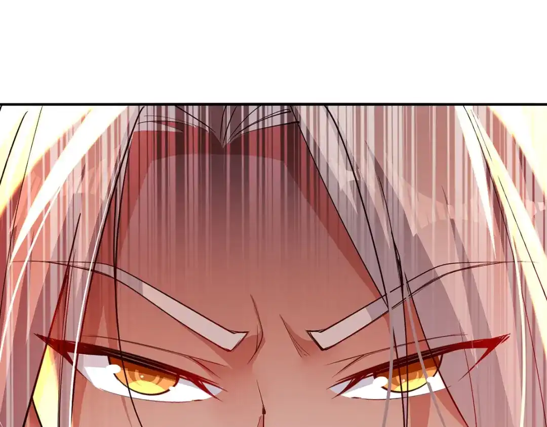 《逆天至尊》第225话 一击毙命 第56页
