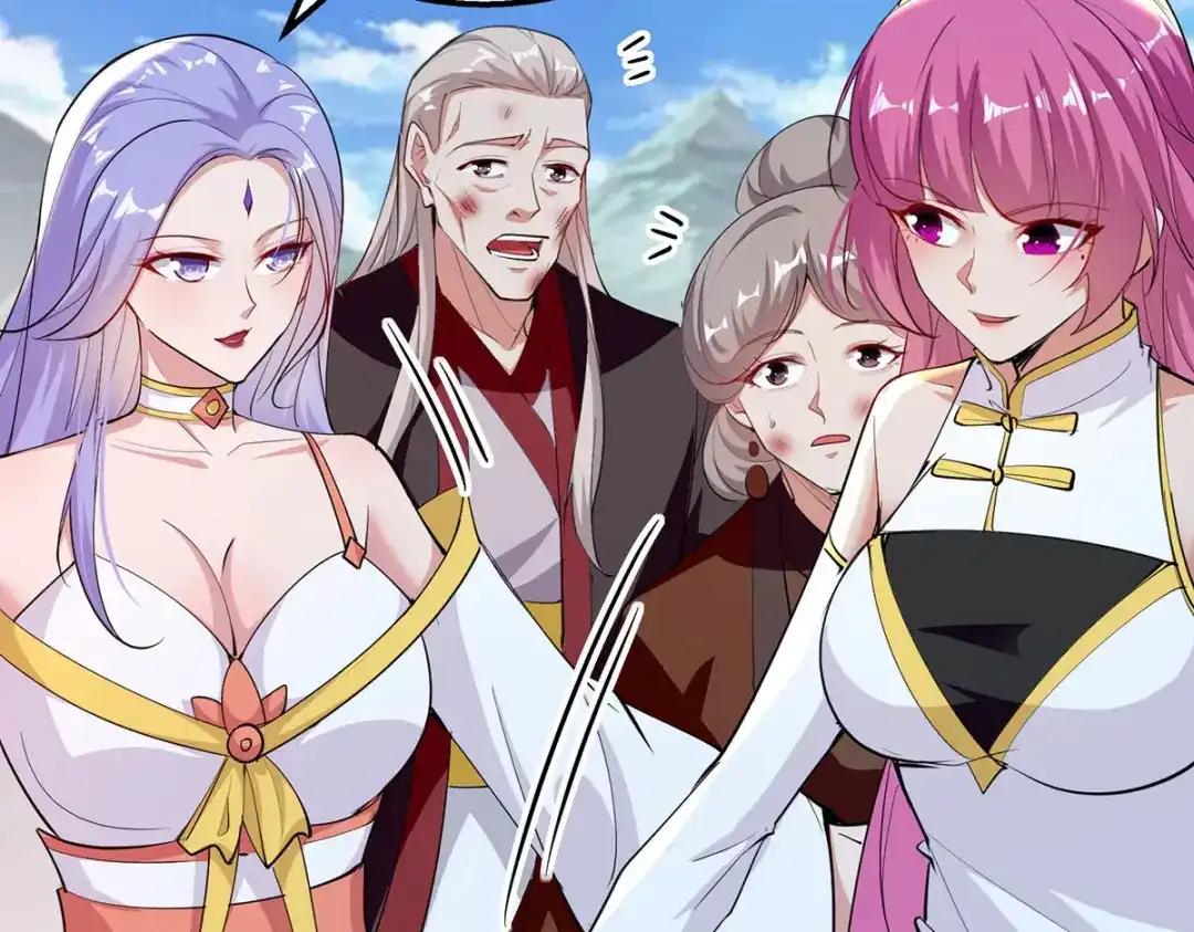《逆天至尊》第225话 一击毙命 第54页