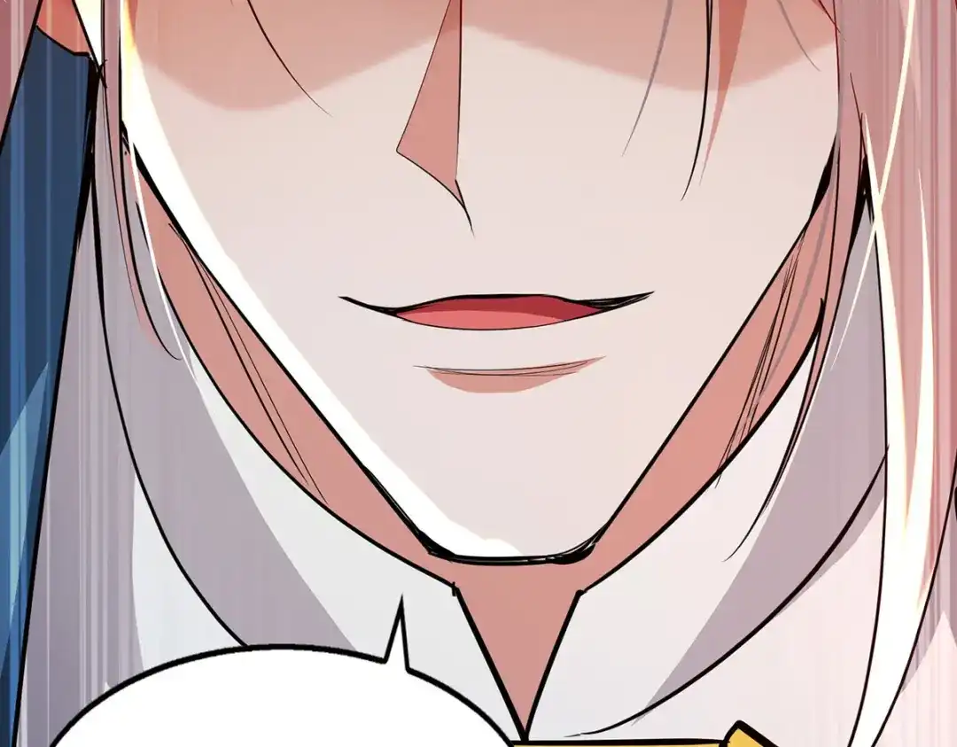 《逆天至尊》第225话 一击毙命 第57页