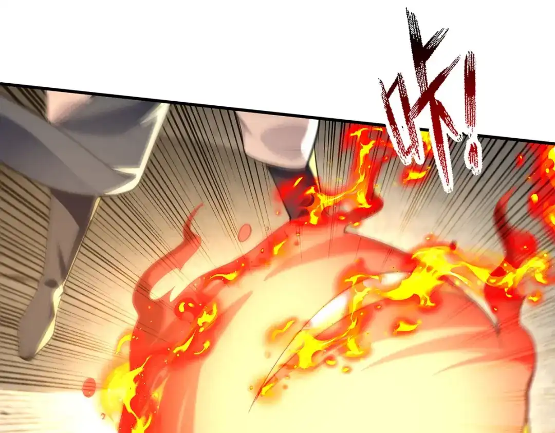 《逆天至尊》第226话 遇到强者 第79页