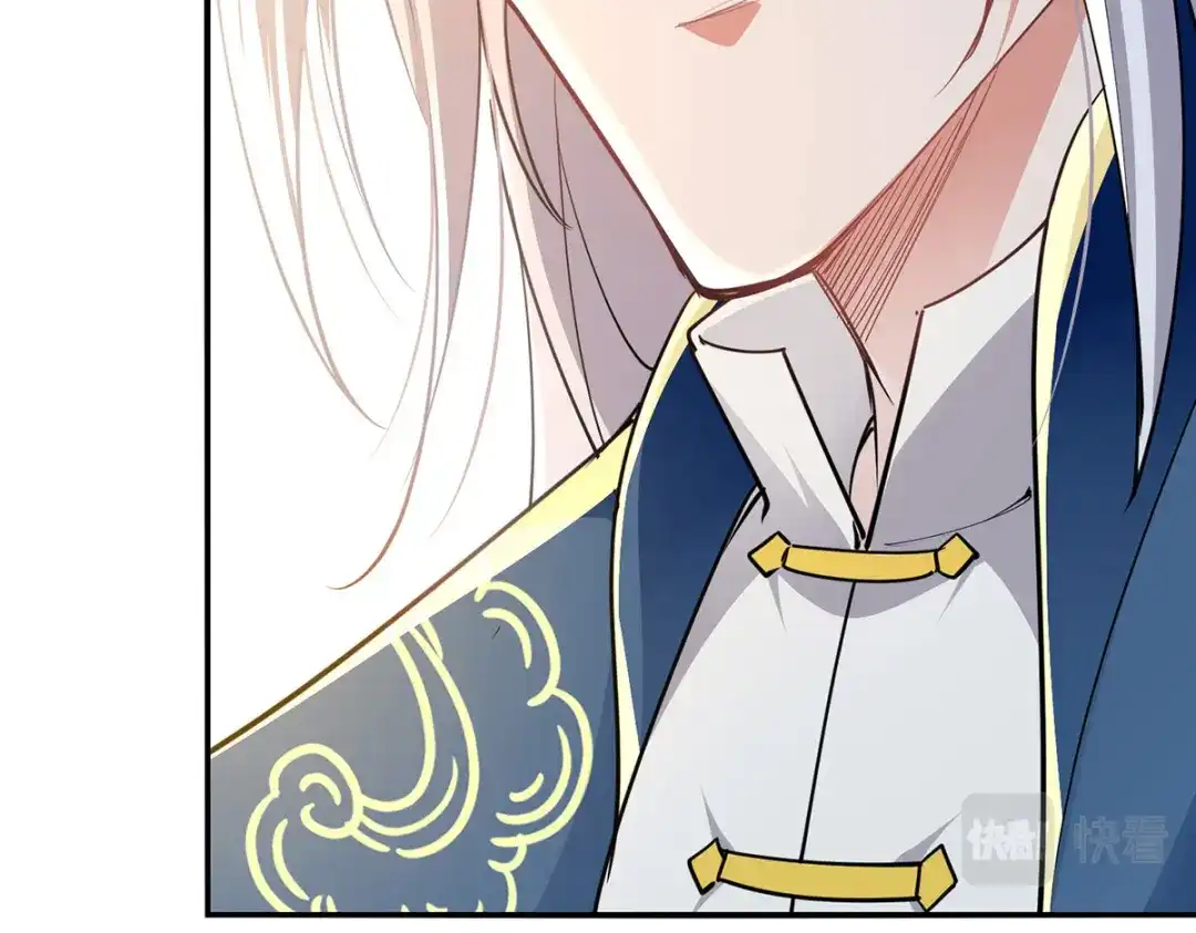 《逆天至尊》第226话 遇到强者 第19页
