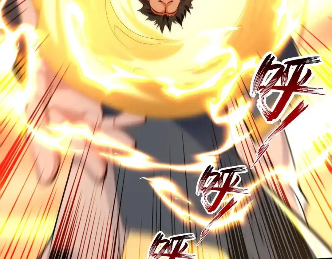 《逆天至尊》第226话 遇到强者 第71页