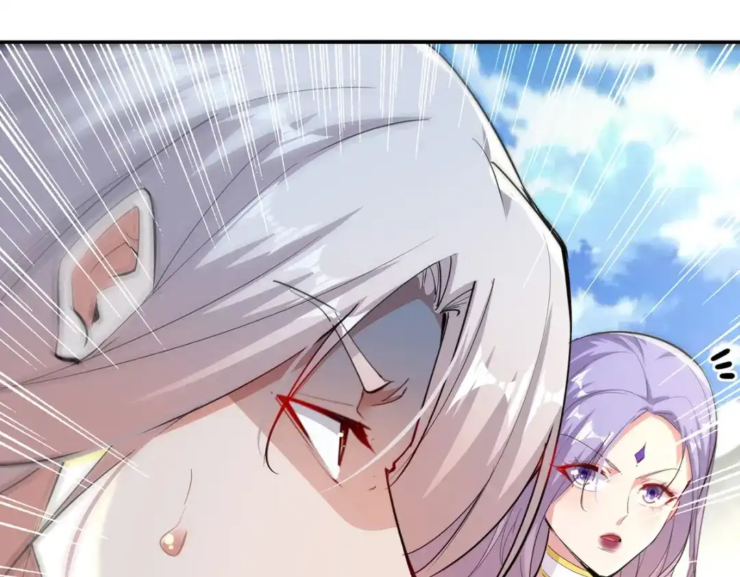《逆天至尊》第226话 遇到强者 第26页