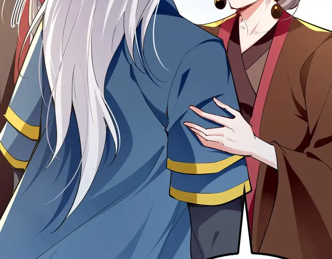 《逆天至尊》第226话 遇到强者 第7页