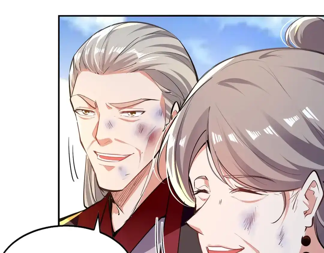 《逆天至尊》第226话 遇到强者 第11页