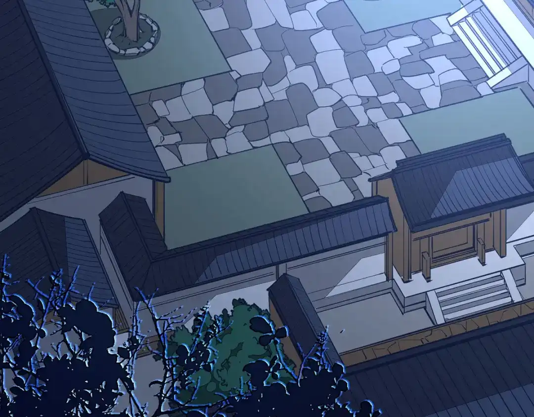 《逆天至尊》第228话 男女一室 第44页