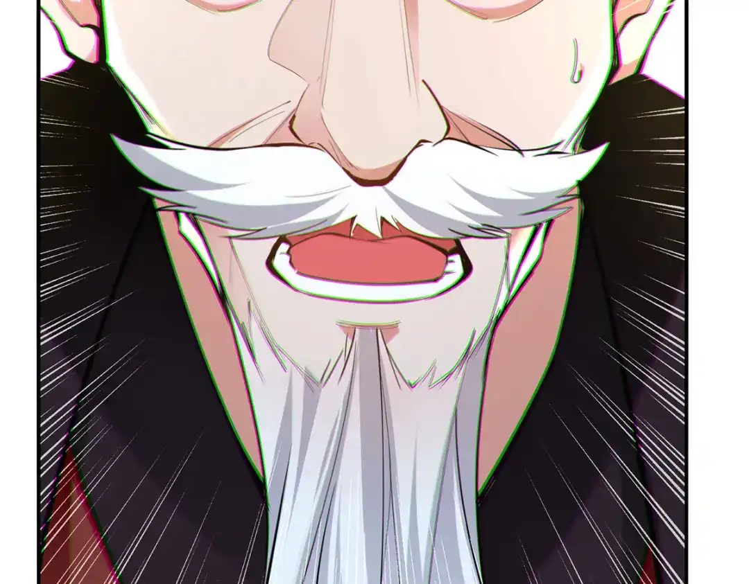 《逆天至尊》第228话 男女一室 第30页