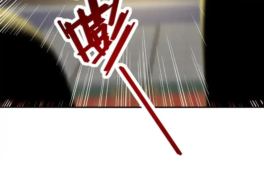 《逆天至尊》第228话 男女一室 第60页