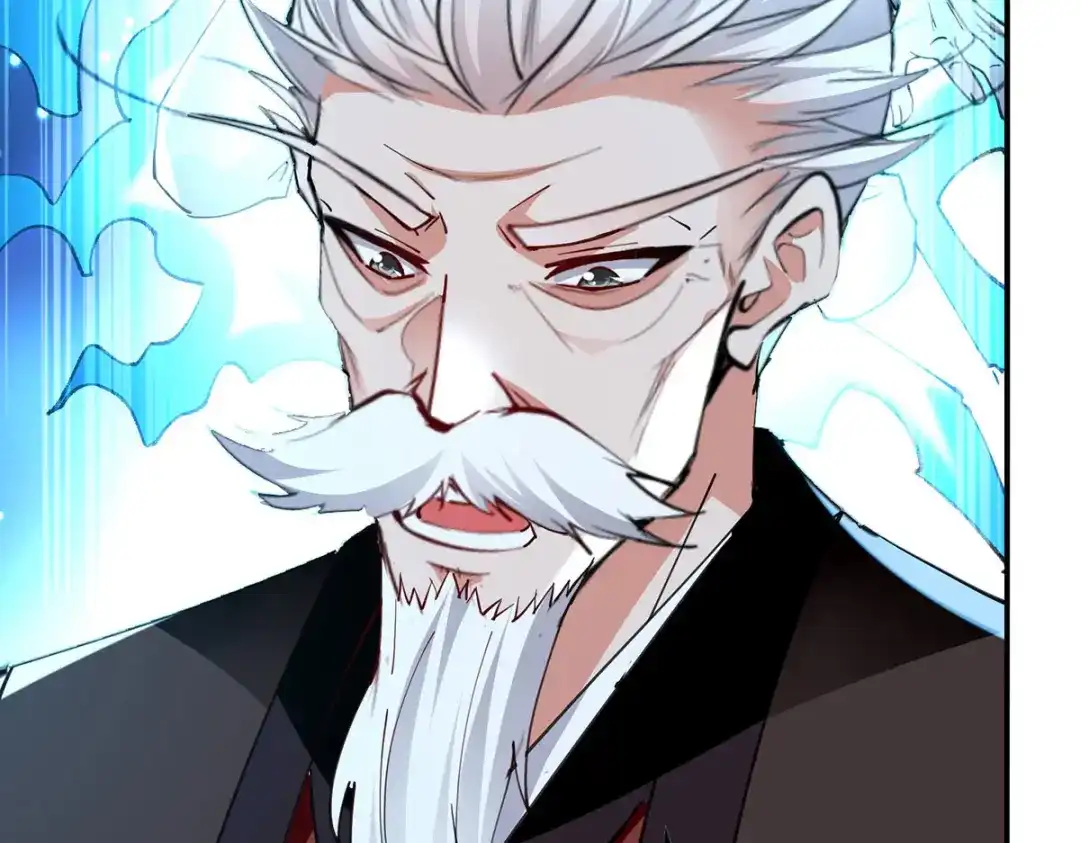 《逆天至尊》第228话 男女一室 第22页