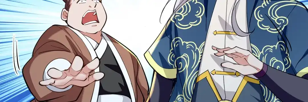《逆天至尊》第229话 随素冰回家 第19页