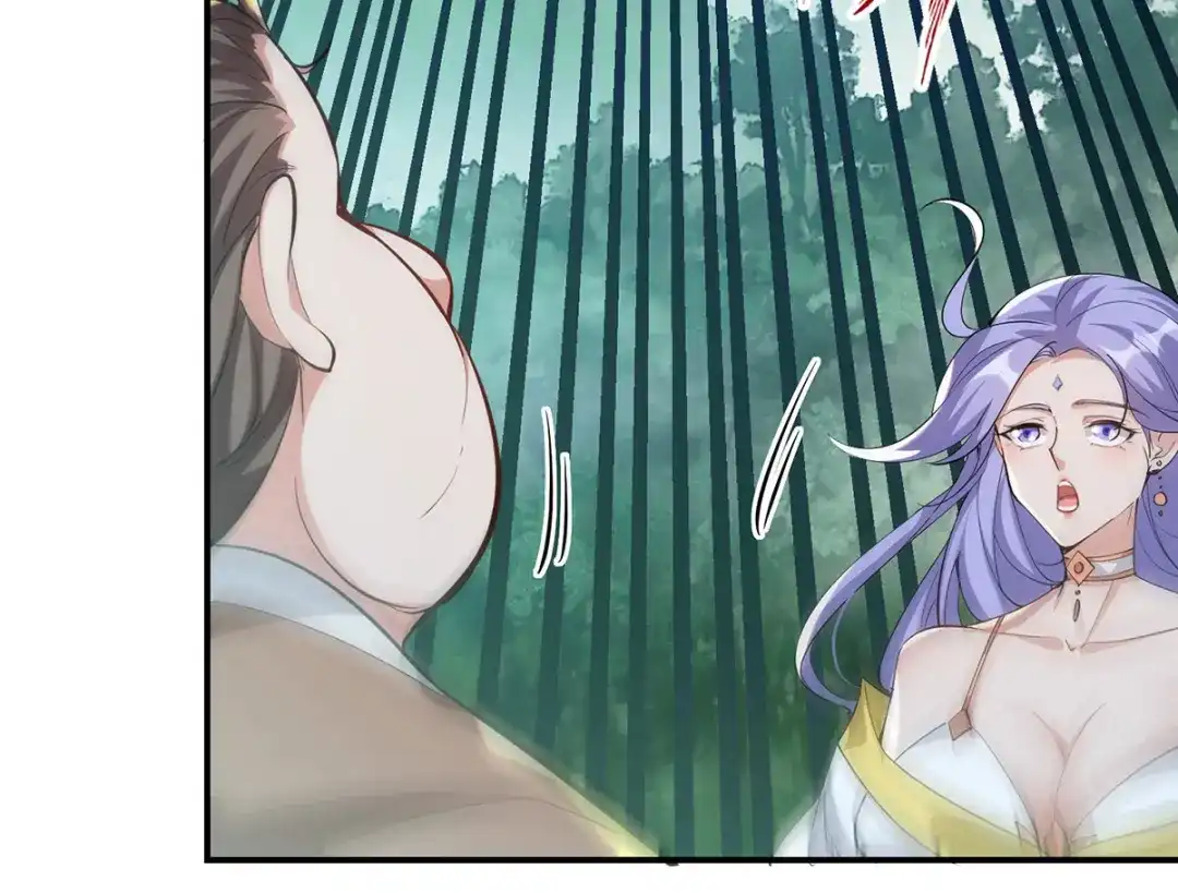 《逆天至尊》第229话 随素冰回家 第32页