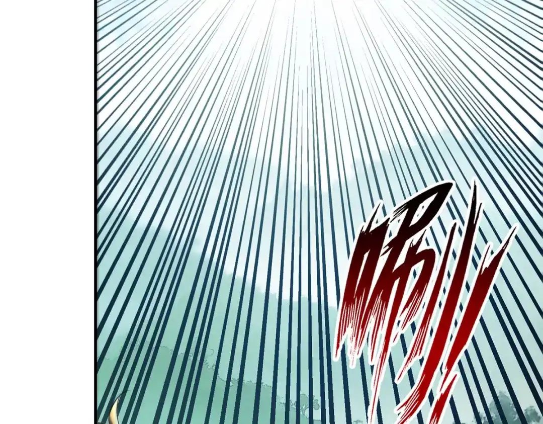 《逆天至尊》第229话 随素冰回家 第31页