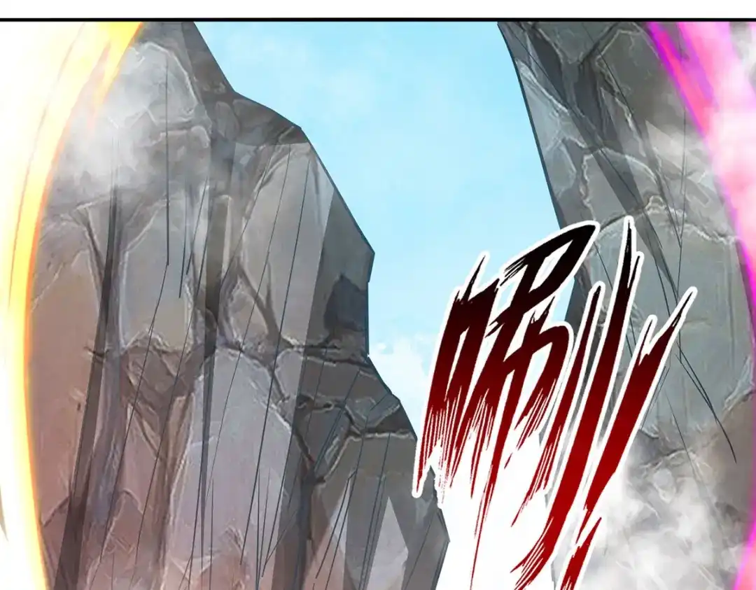 《逆天至尊》第229话 随素冰回家 第57页